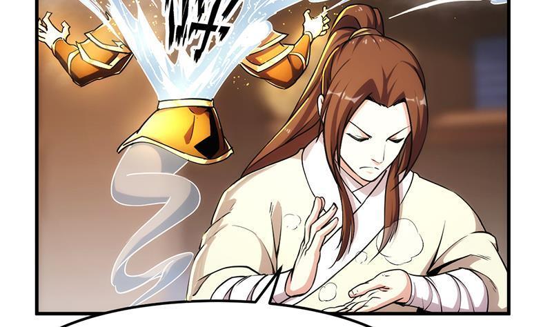 The Immortal Devil Emperor chapter 49